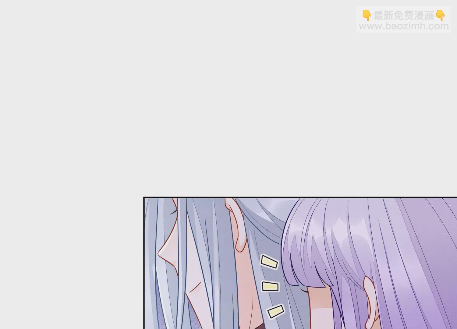 第138话 大魔头的占有欲-第139话