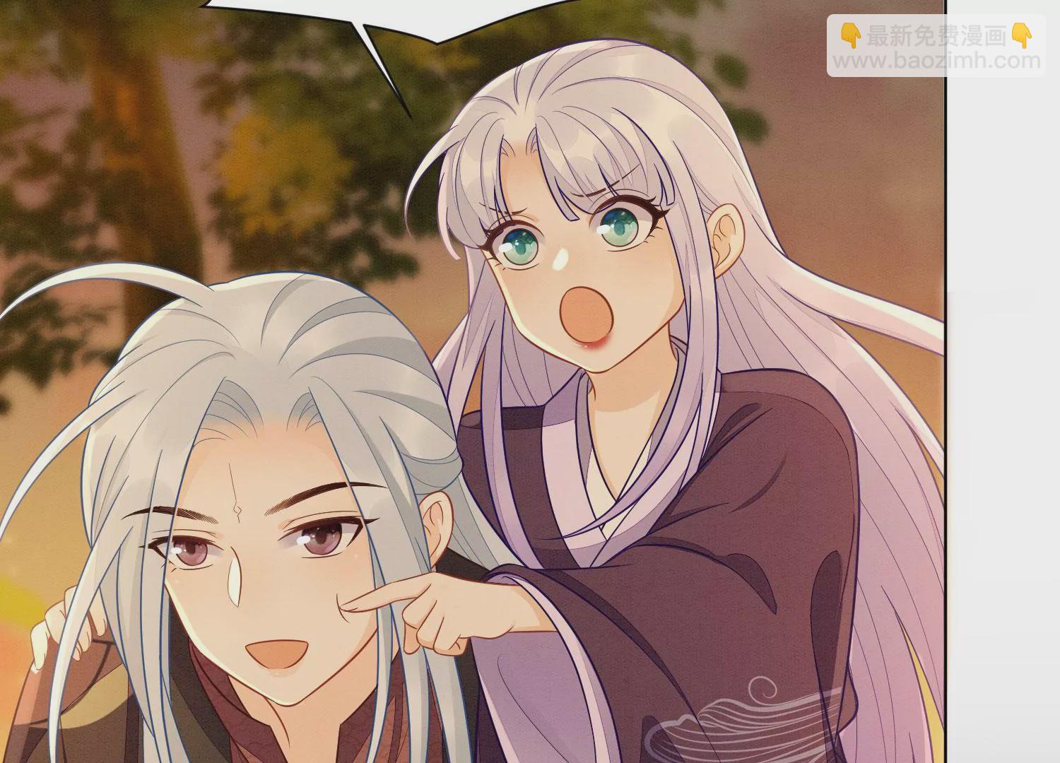 第138话 大魔头的占有欲-第139话