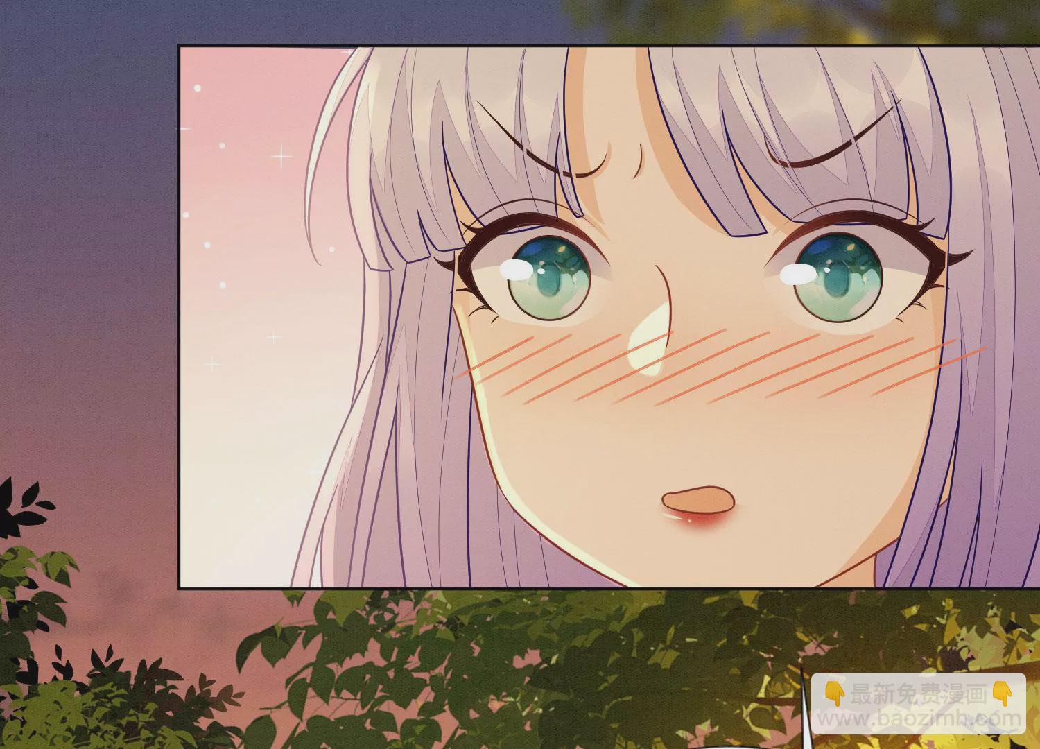 第138话 大魔头的占有欲-第139话