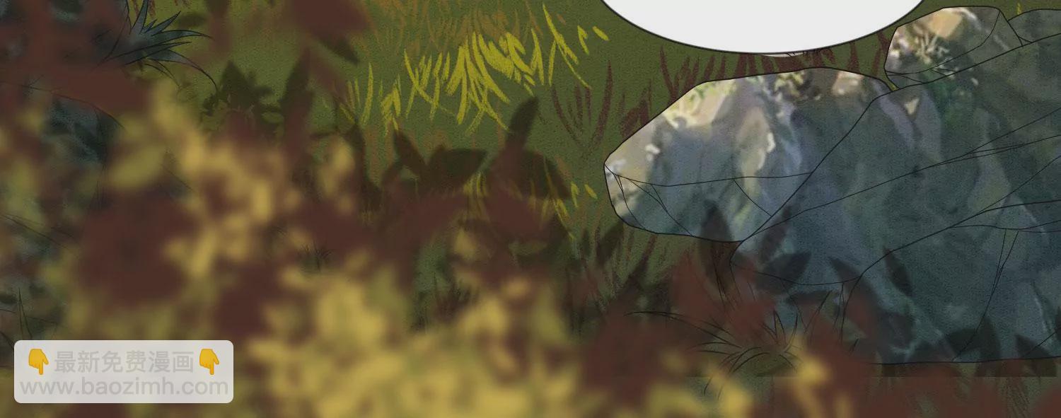 第138话 大魔头的占有欲-第139话