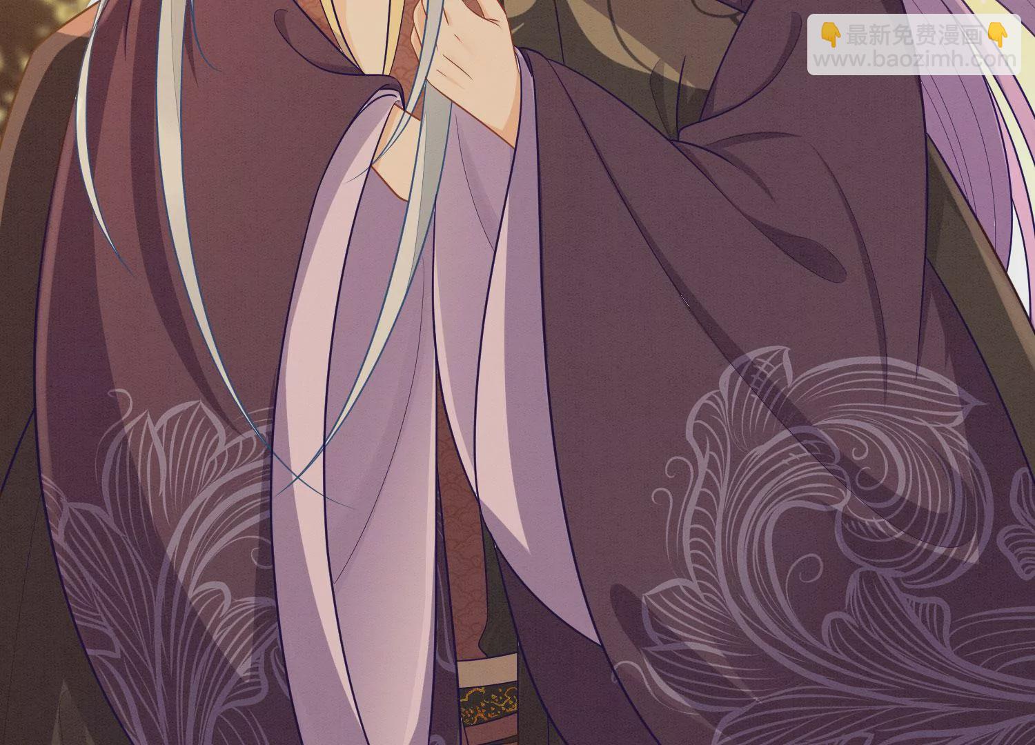 第138话 大魔头的占有欲-第139话