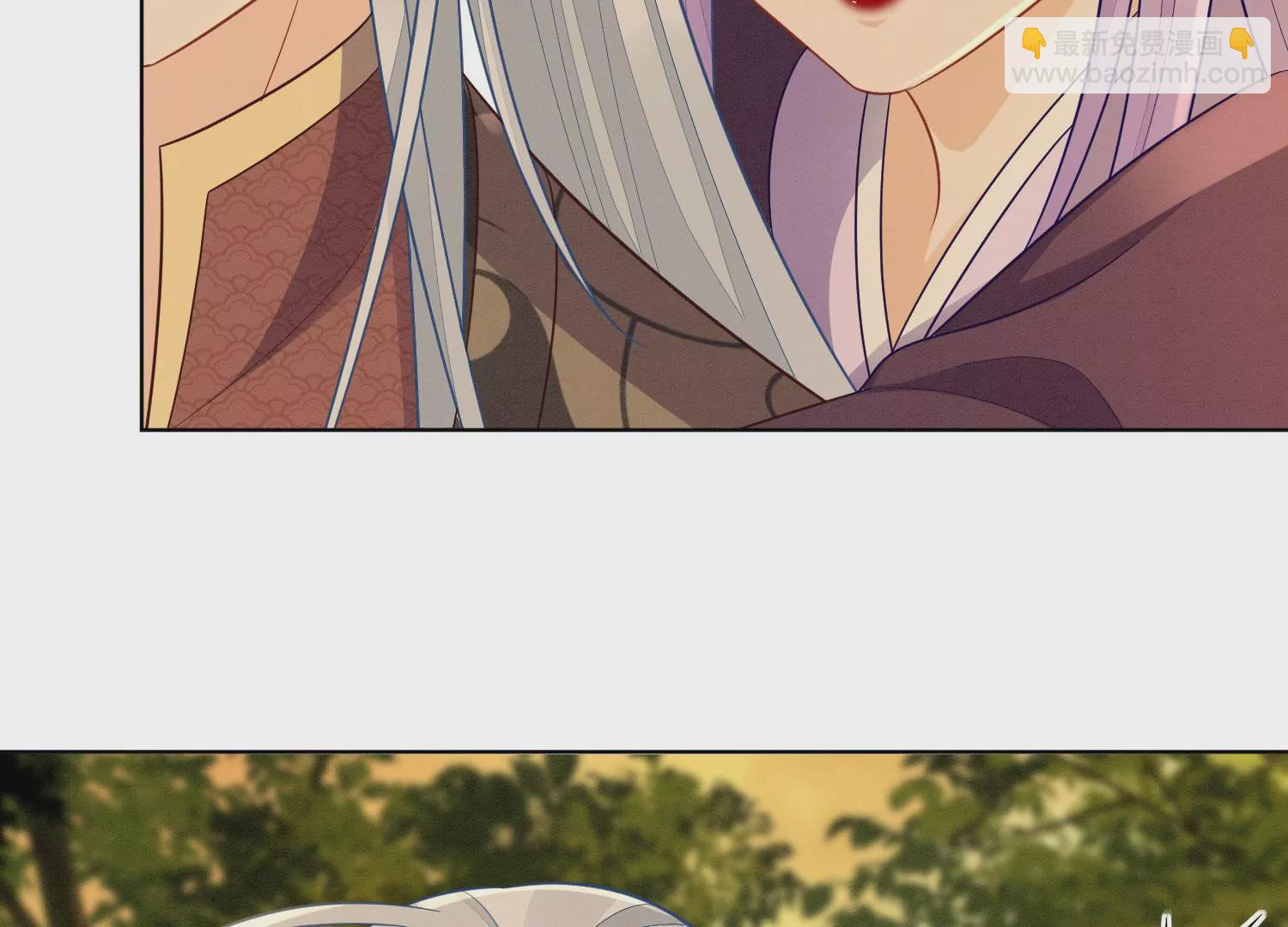 第138话 大魔头的占有欲-第139话