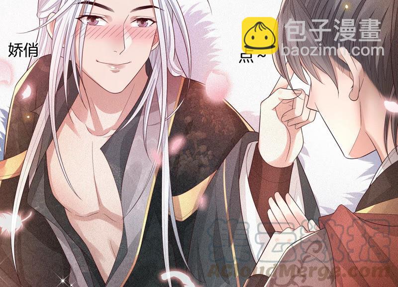 第14话 那一夜(1/2)-第15话