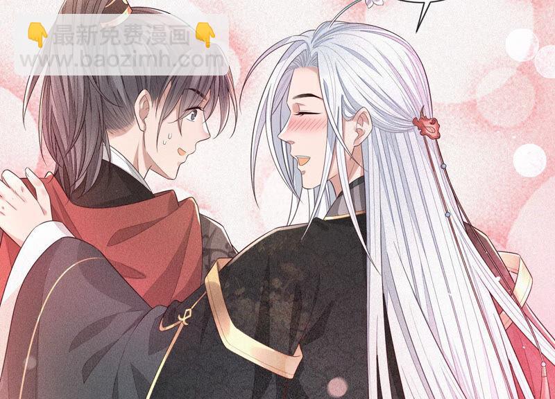 第14话 那一夜(1/2)-第15话