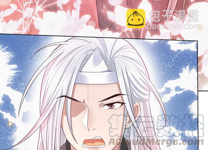 第14话 那一夜(1/2)-第15话