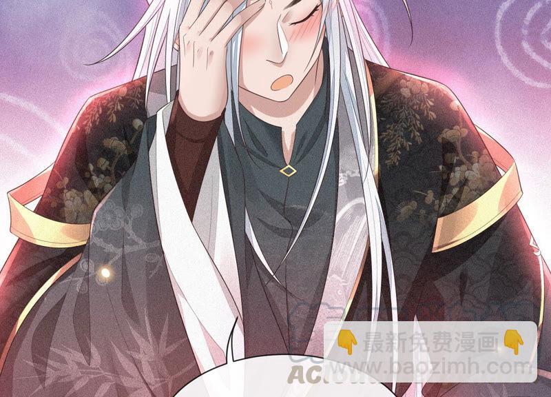 第14话 那一夜(1/2)-第15话