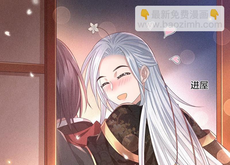 第14话 那一夜(1/2)-第15话