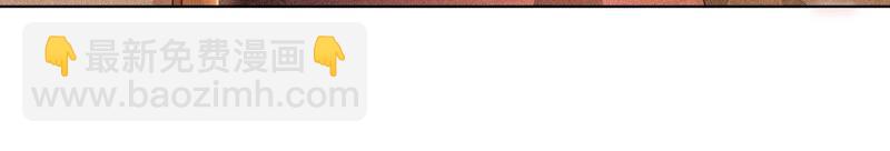 第14话 那一夜(1/2)-第15话