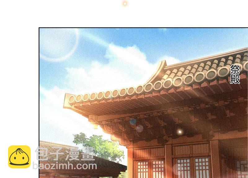 第14话 那一夜(1/2)-第15话