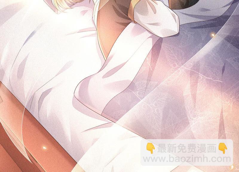 第14话 那一夜(1/2)-第15话