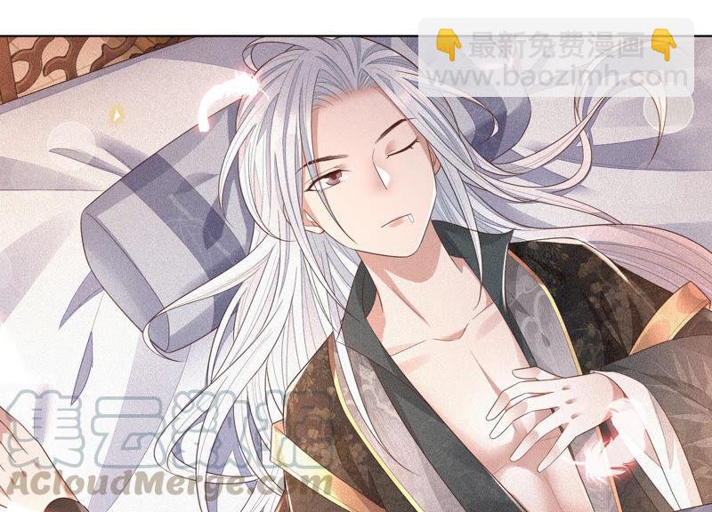 第14话 那一夜(1/2)-第15话