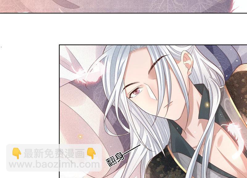 第14话 那一夜(1/2)-第15话