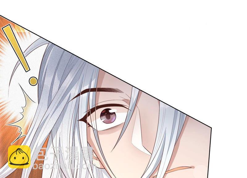 第14话 那一夜(1/2)-第15话