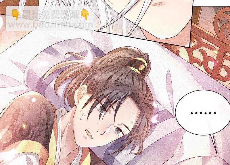 第14话 那一夜(1/2)-第15话