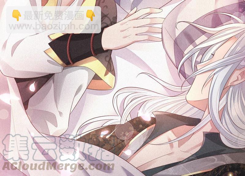 第14话 那一夜(1/2)-第15话