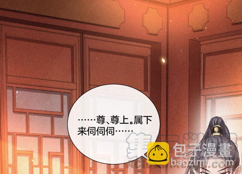 第14话 那一夜(1/2)-第15话