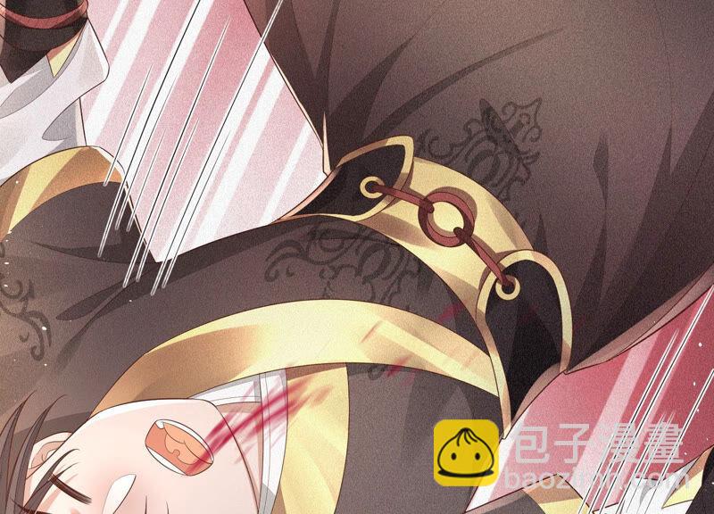 第14话 那一夜(1/2)-第15话