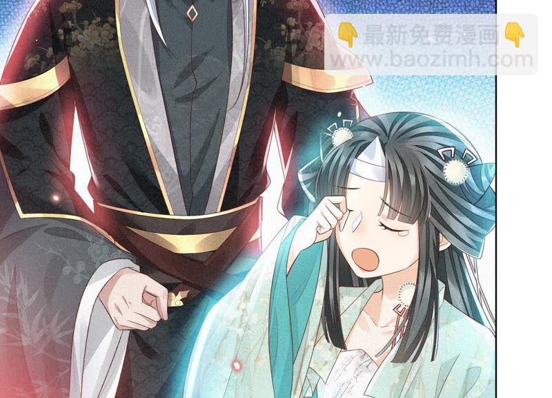 第14话 那一夜(1/2)-第15话