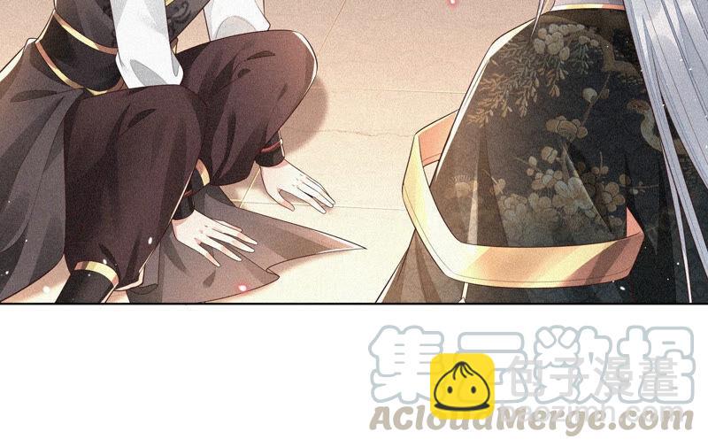 第14话 那一夜(1/2)-第15话