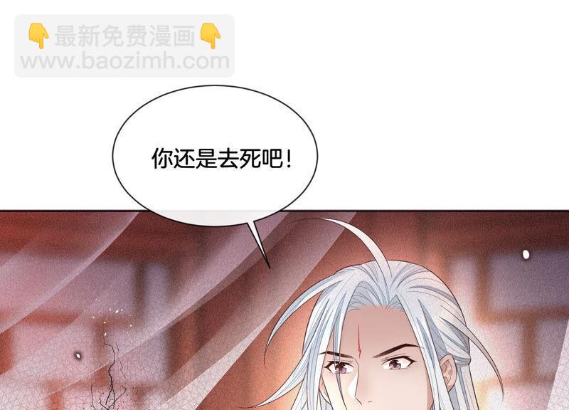 第14话 那一夜(1/2)-第15话