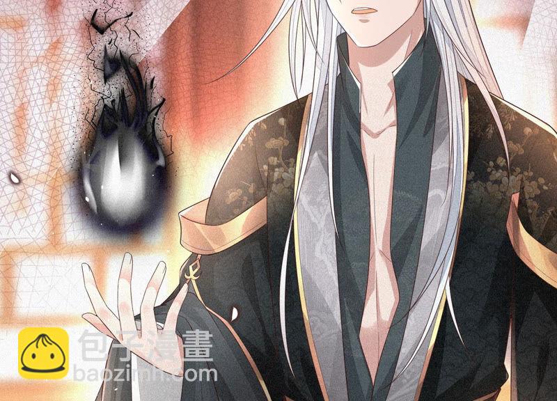 第14话 那一夜(1/2)-第15话