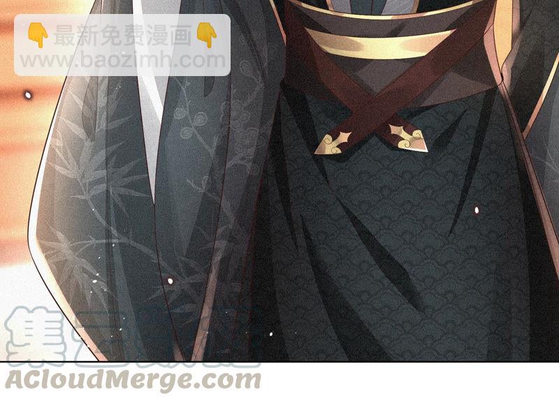 第14话 那一夜(1/2)-第15话