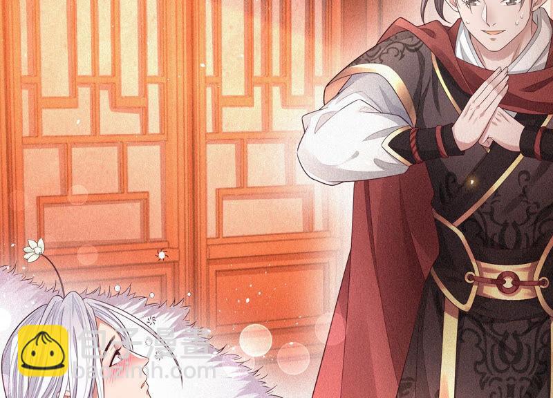 第14话 那一夜(1/2)-第15话