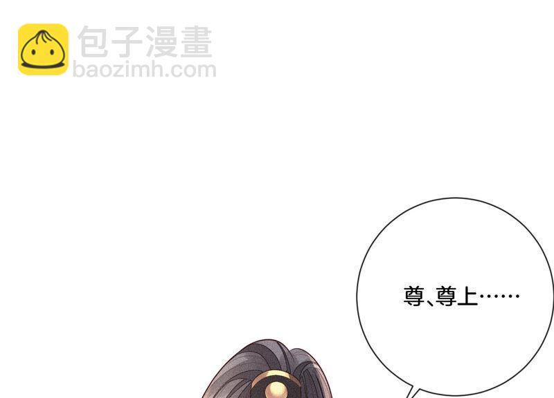 第14话 那一夜(1/2)-第15话