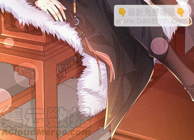 第14话 那一夜(1/2)-第15话