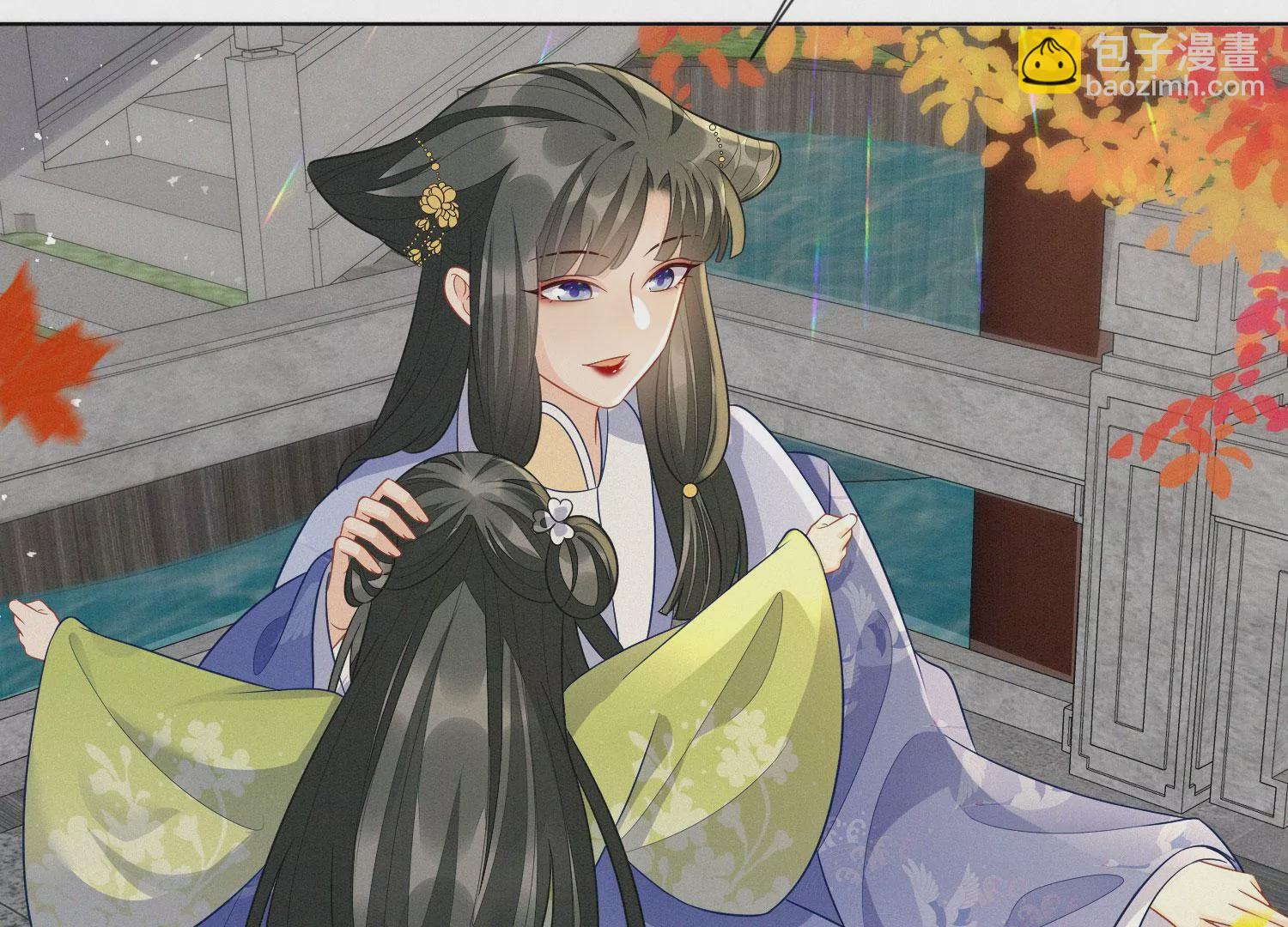 番外二 大魔头的情敌竟是奶娃子(1/2)-第141话