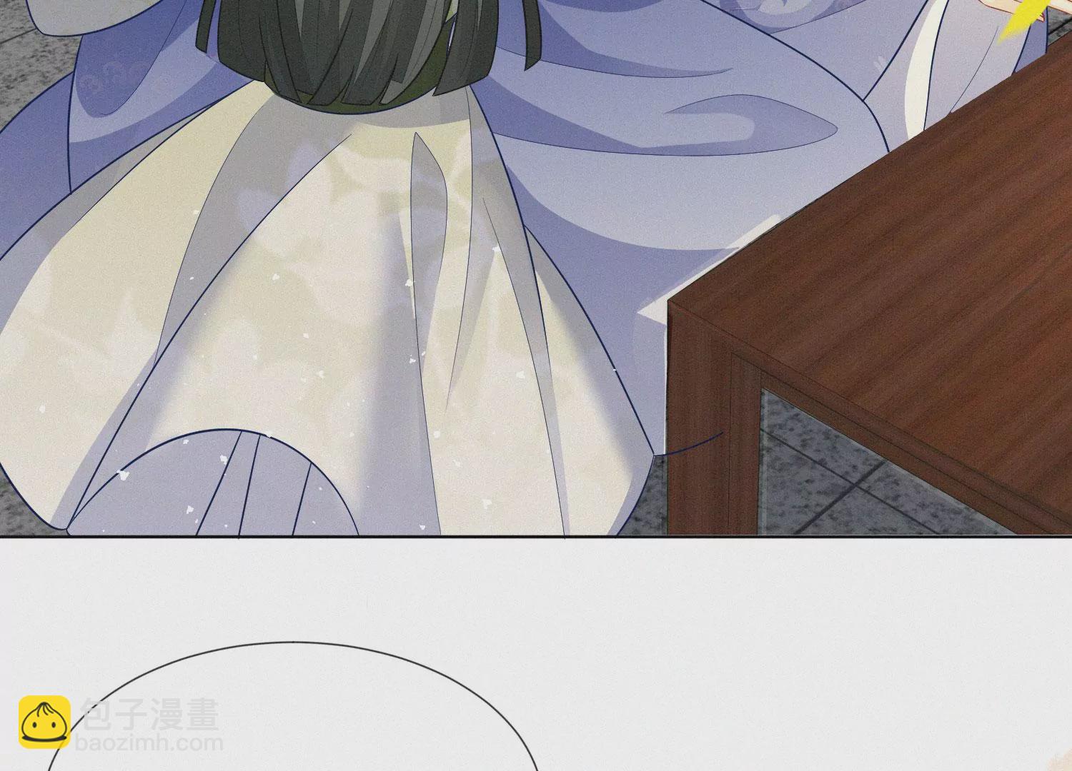 番外二 大魔头的情敌竟是奶娃子(1/2)-第141话