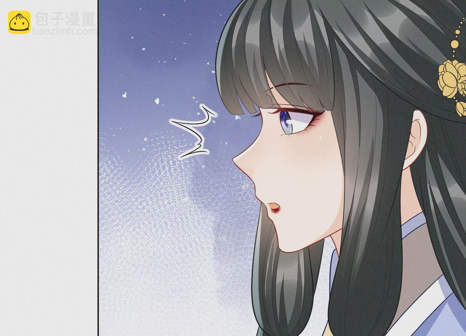 番外二 大魔头的情敌竟是奶娃子(1/2)-第141话