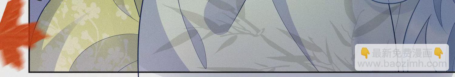 番外二 大魔头的情敌竟是奶娃子(1/2)-第141话