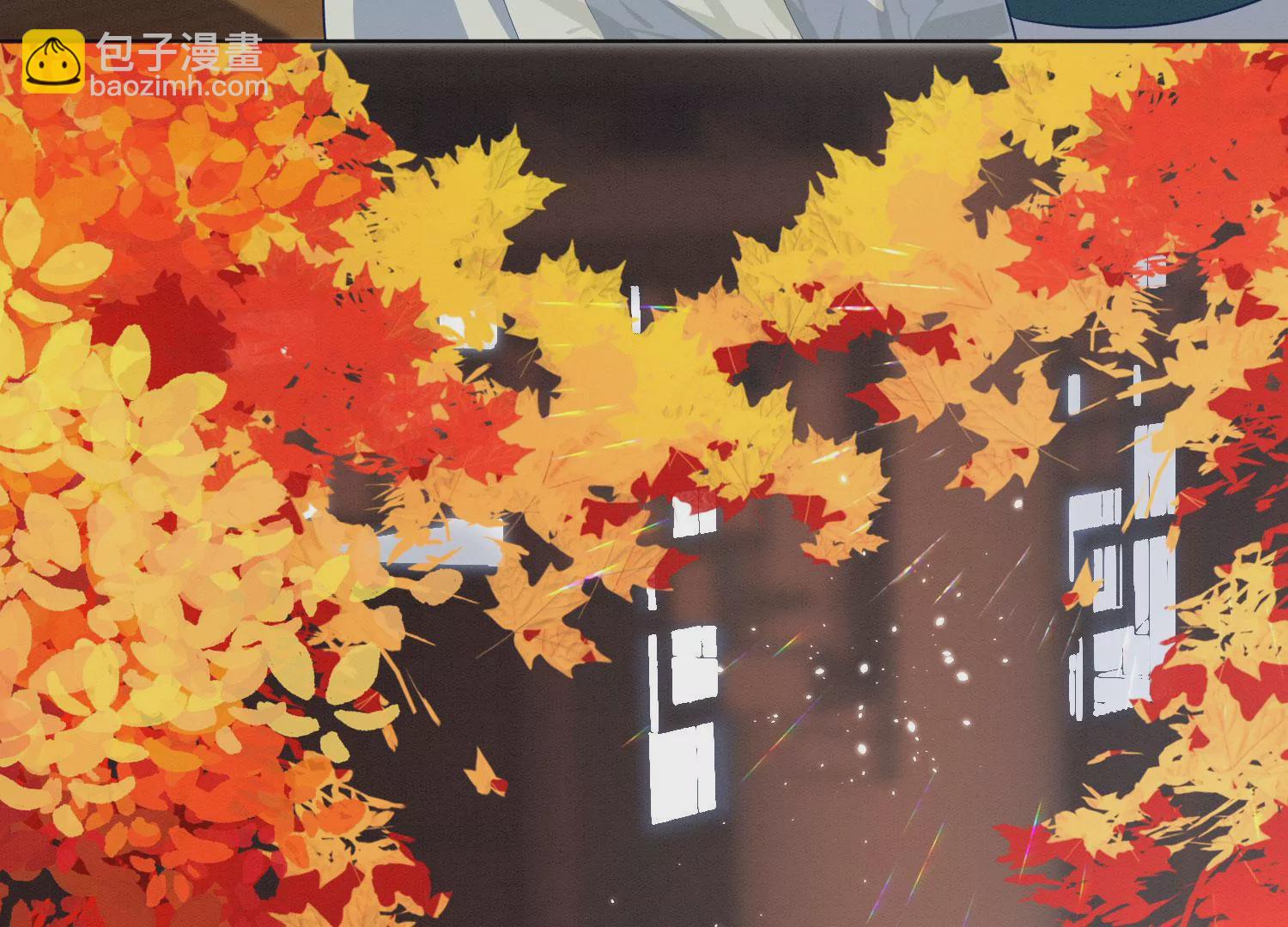 番外二 大魔头的情敌竟是奶娃子(1/2)-第141话