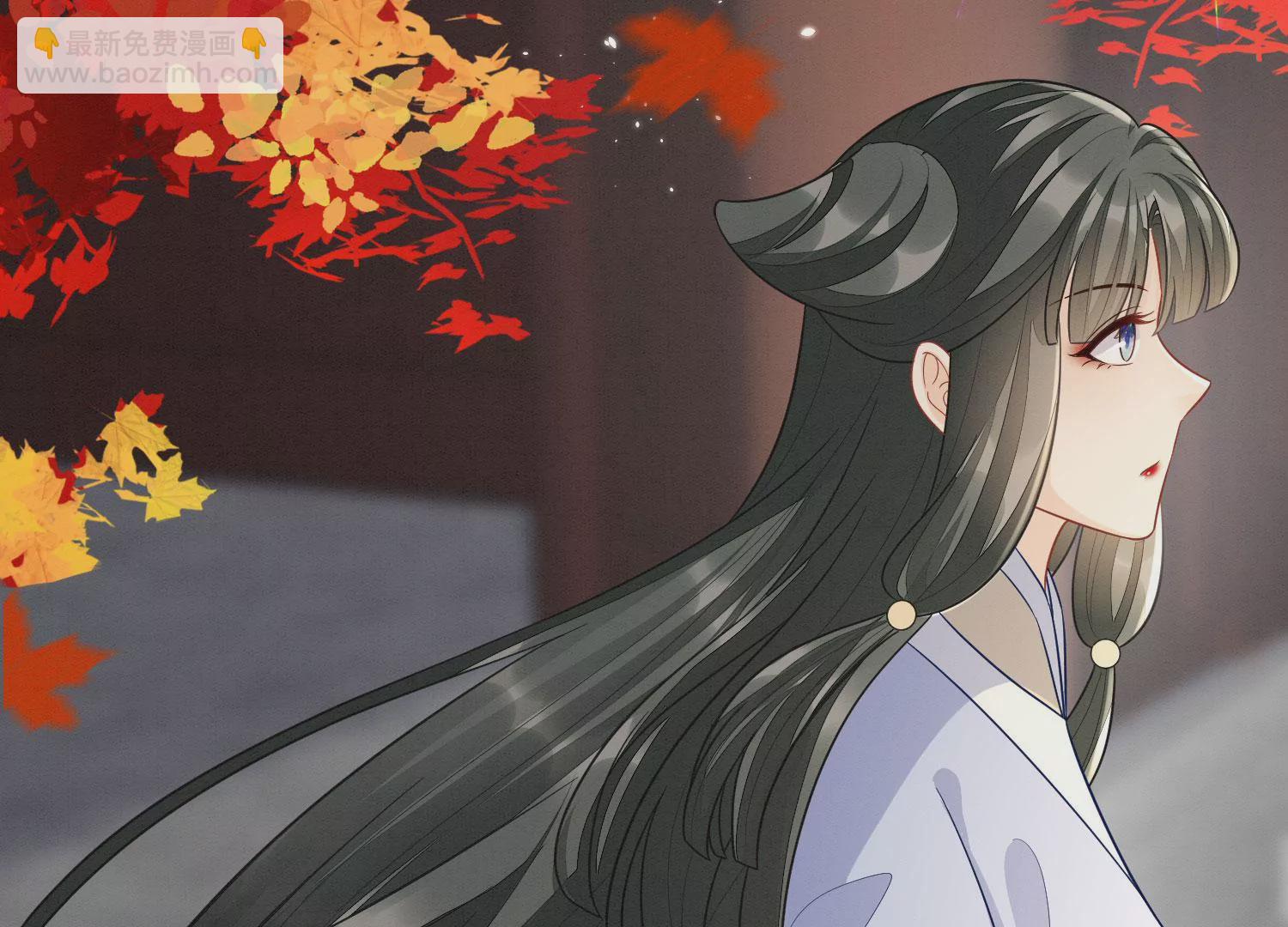 番外二 大魔头的情敌竟是奶娃子(1/2)-第141话