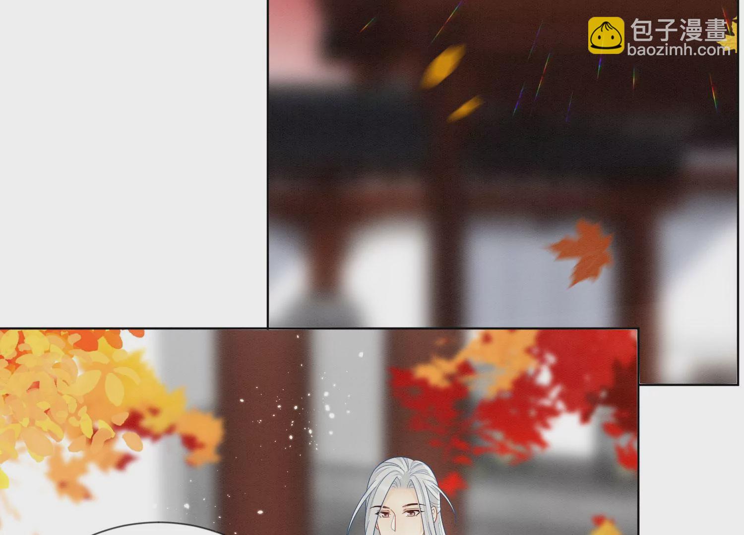 番外二 大魔头的情敌竟是奶娃子(1/2)-第141话