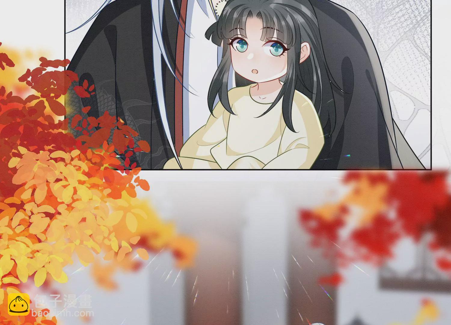 番外二 大魔头的情敌竟是奶娃子(1/2)-第141话