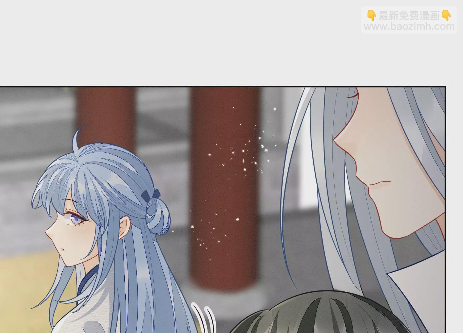 番外二 大魔头的情敌竟是奶娃子(1/2)-第141话