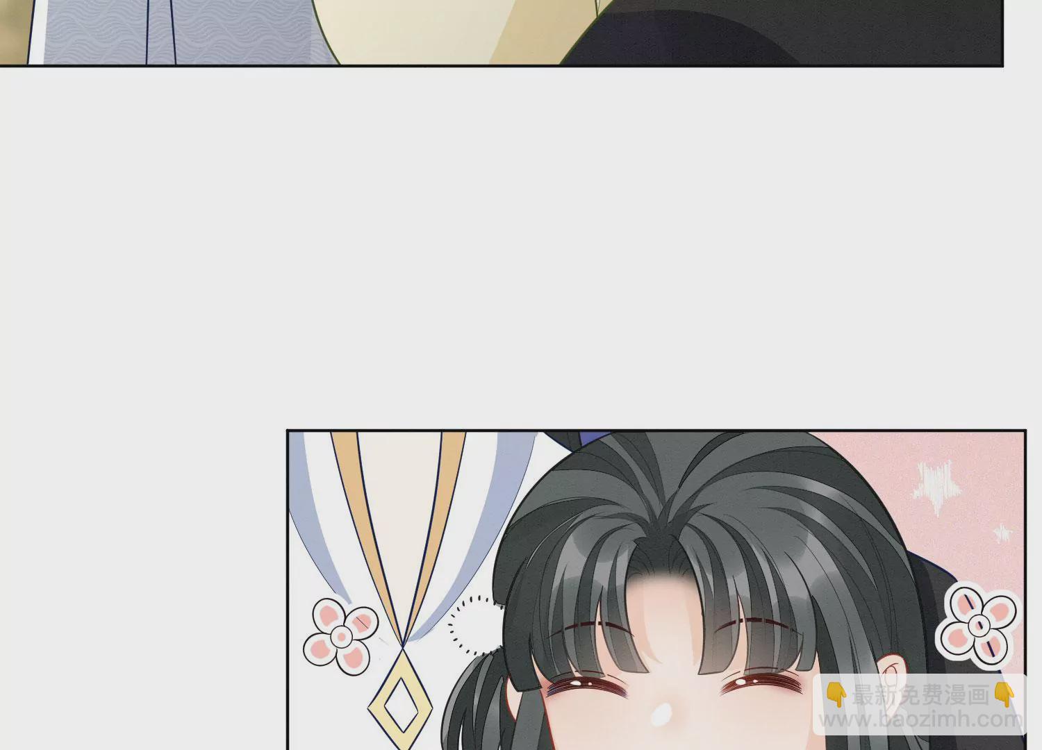 番外二 大魔头的情敌竟是奶娃子(1/2)-第141话