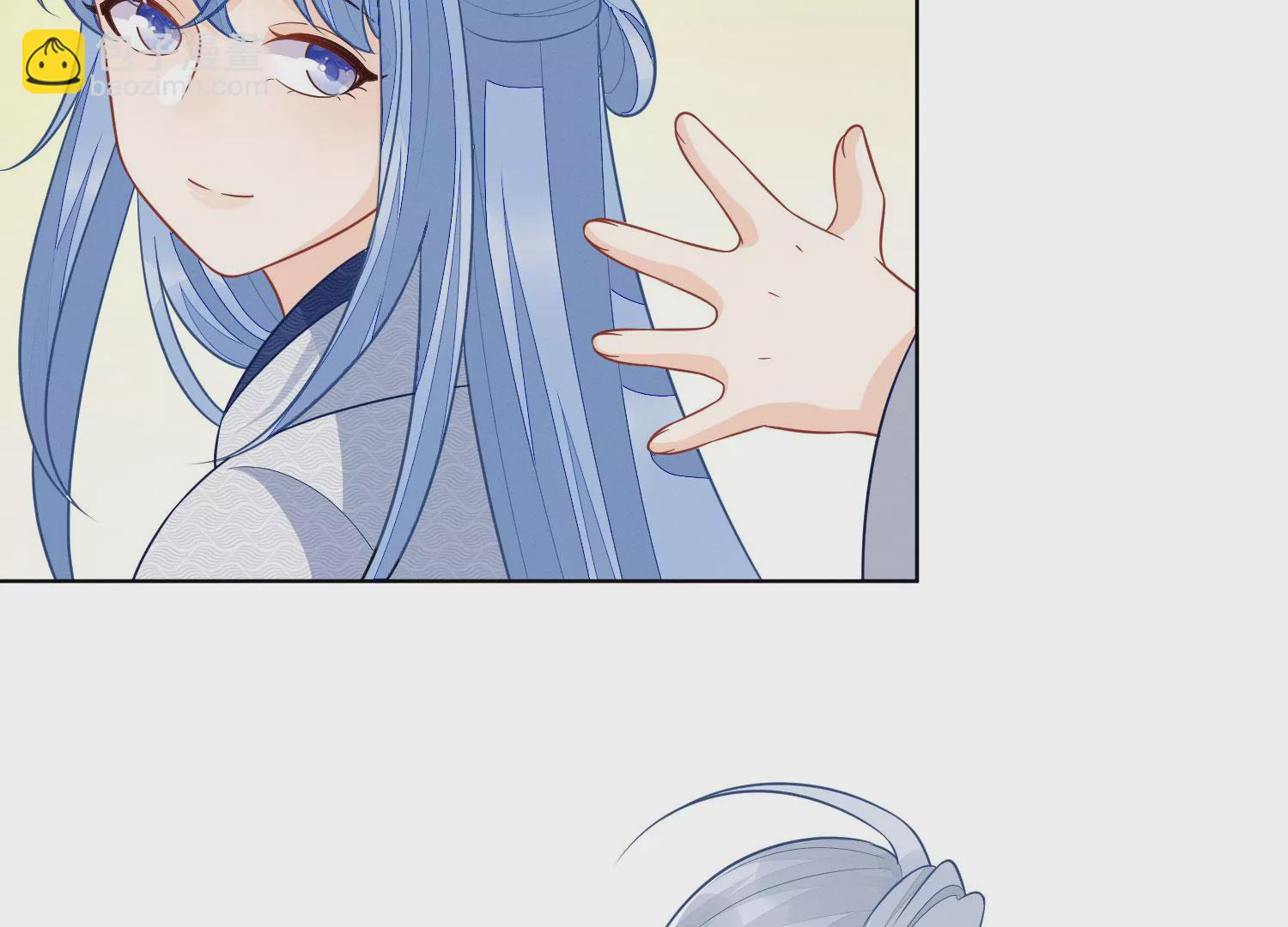 番外二 大魔头的情敌竟是奶娃子(1/2)-第141话