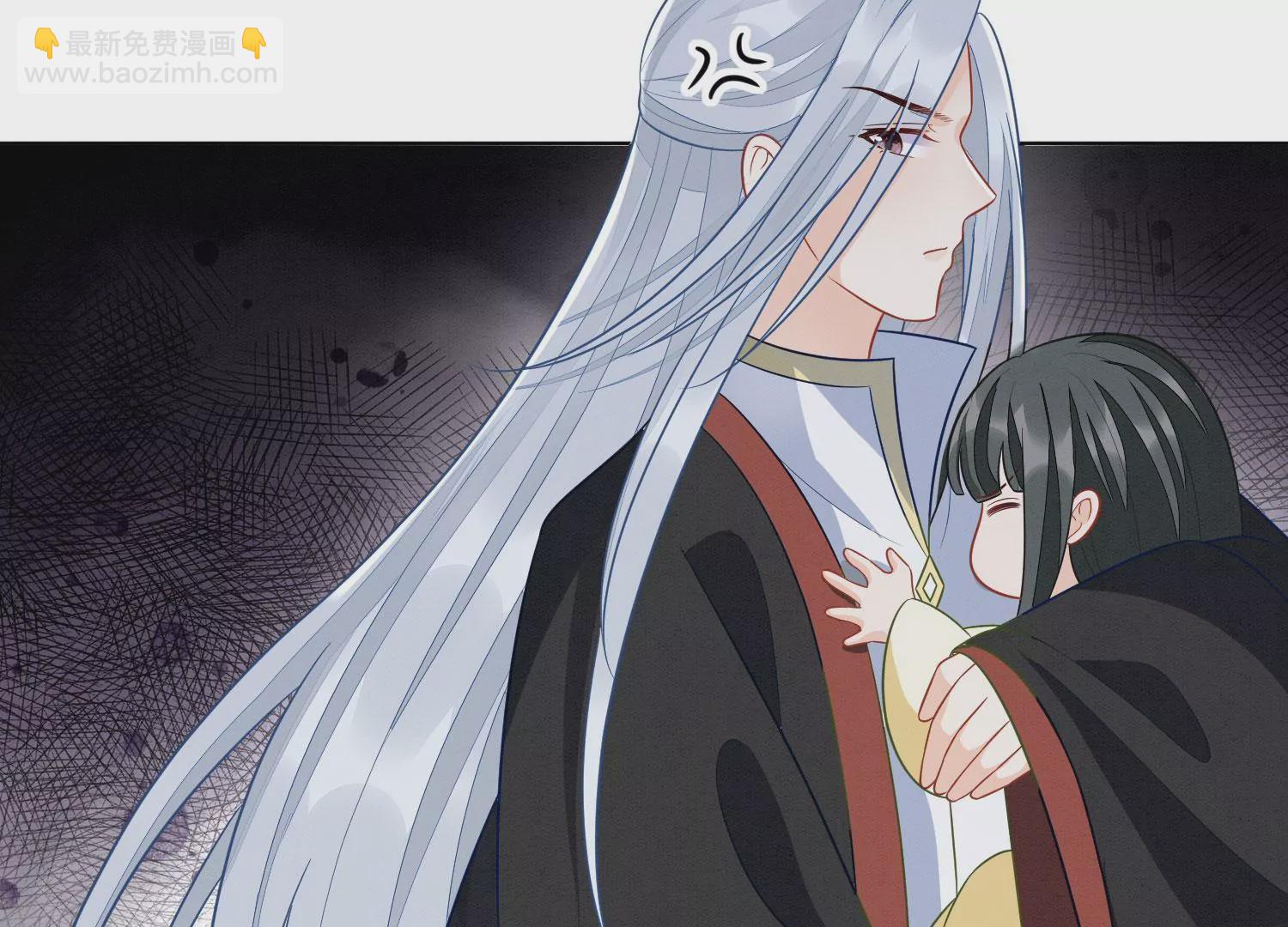 番外二 大魔头的情敌竟是奶娃子(1/2)-第141话