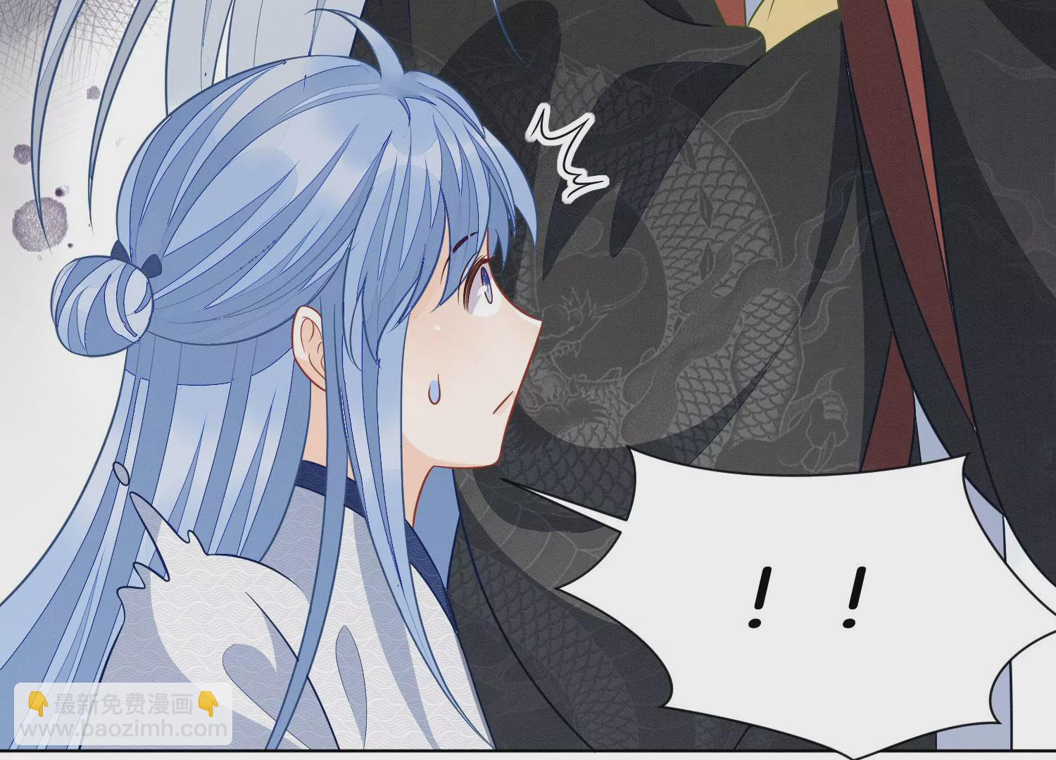 番外二 大魔头的情敌竟是奶娃子(1/2)-第141话