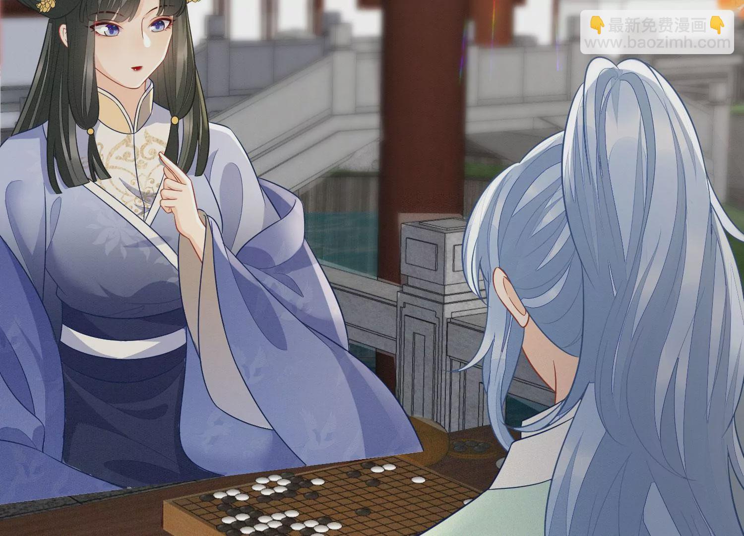 番外二 大魔头的情敌竟是奶娃子(1/2)-第141话