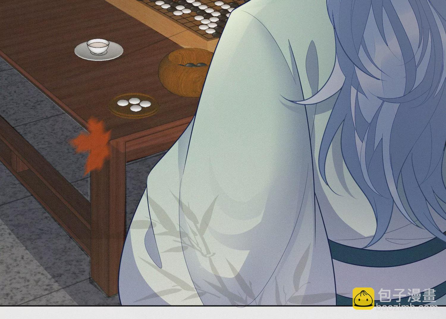 番外二 大魔头的情敌竟是奶娃子(1/2)-第141话