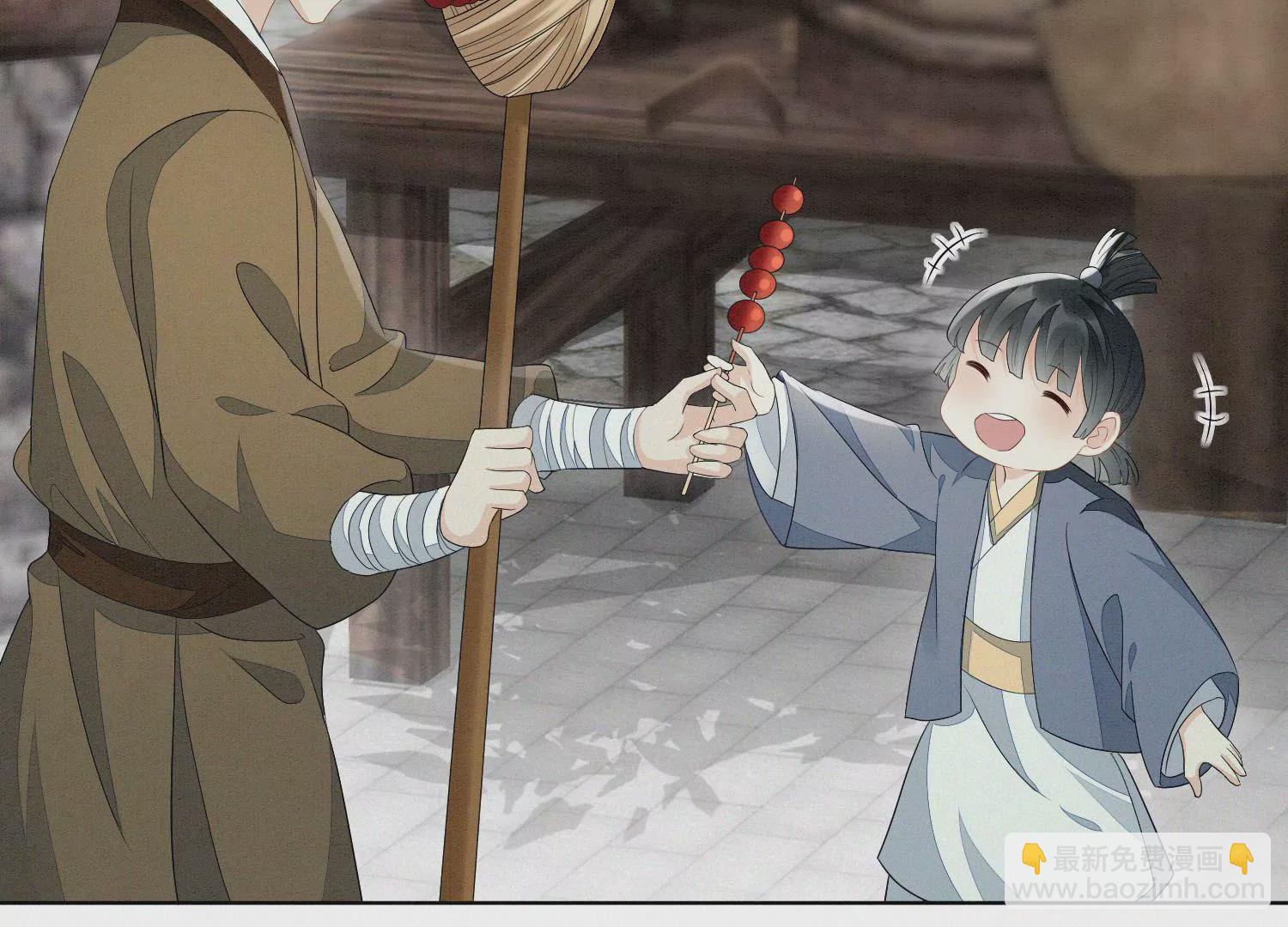 番外四 大冒险之朝堂篇(1/3)-第143话