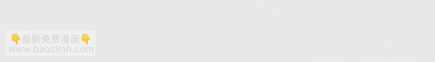 番外四 大冒险之朝堂篇(1/3)-第143话