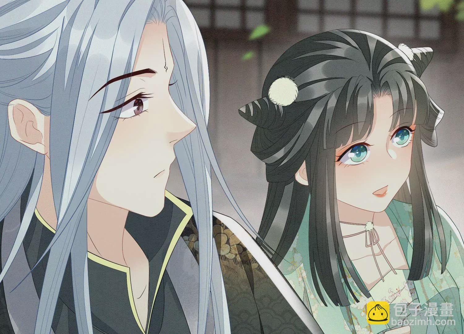 番外四 大冒险之朝堂篇(1/3)-第143话