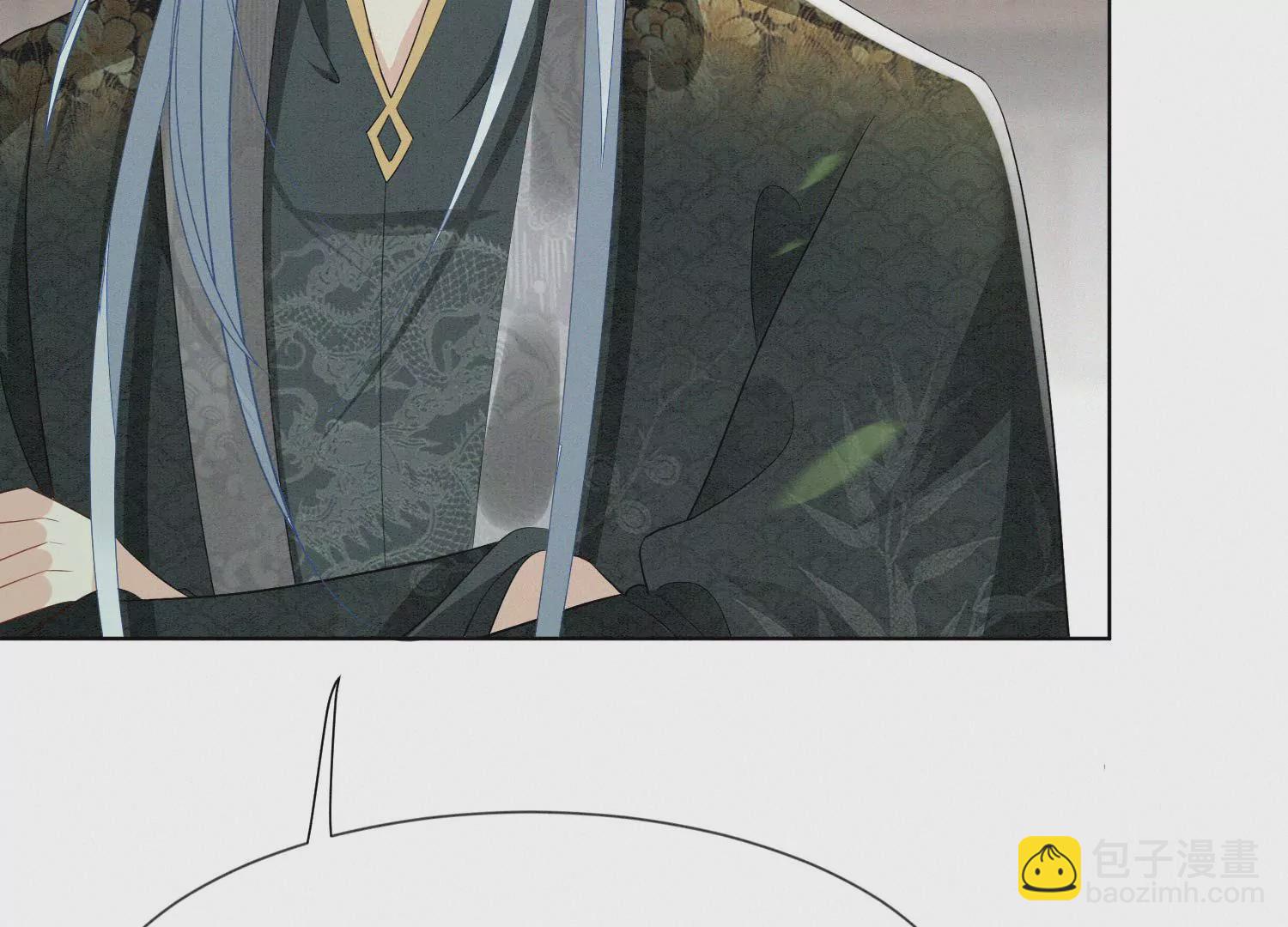 番外四 大冒险之朝堂篇(1/3)-第143话