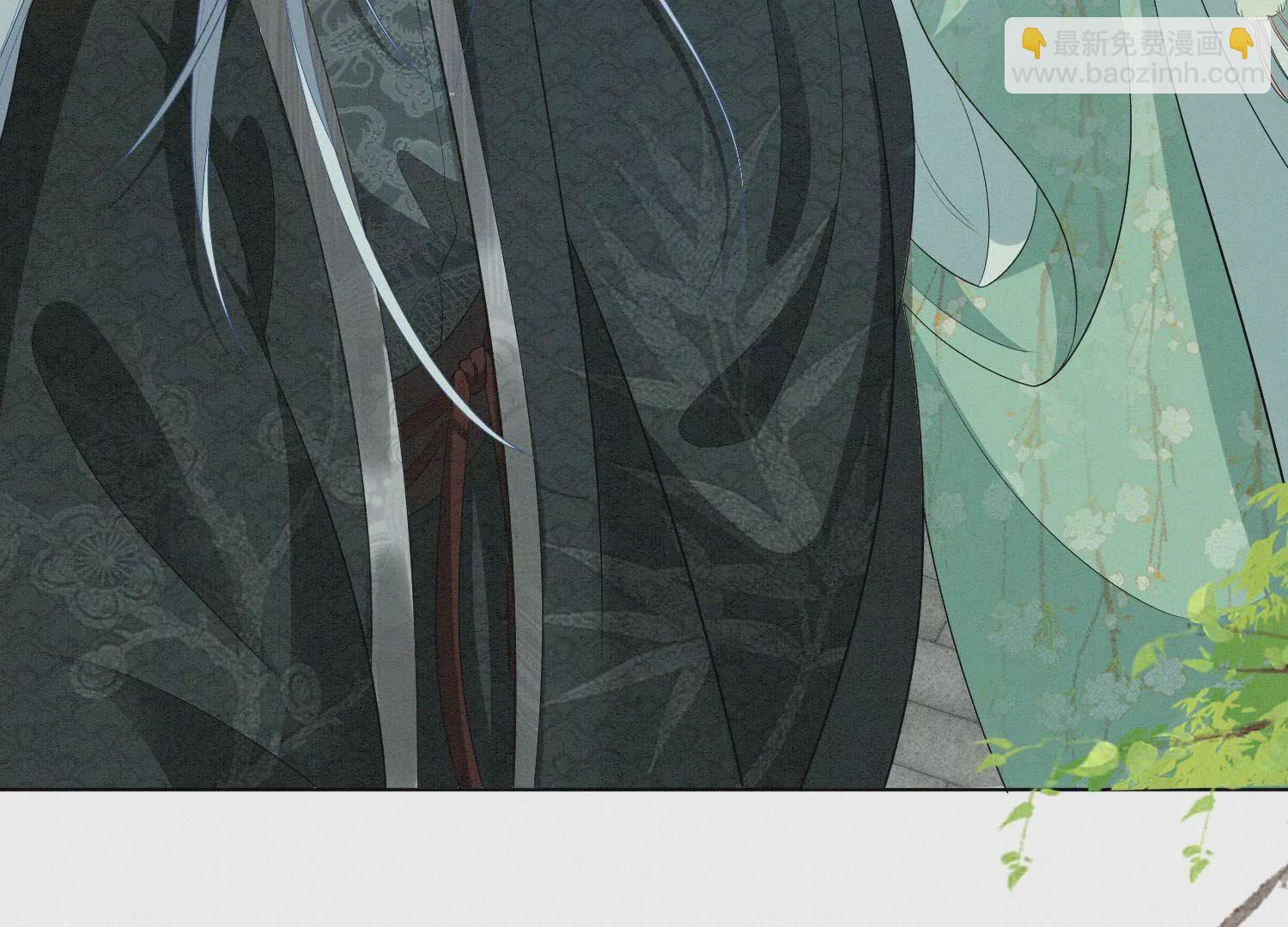 番外四 大冒险之朝堂篇(1/3)-第143话