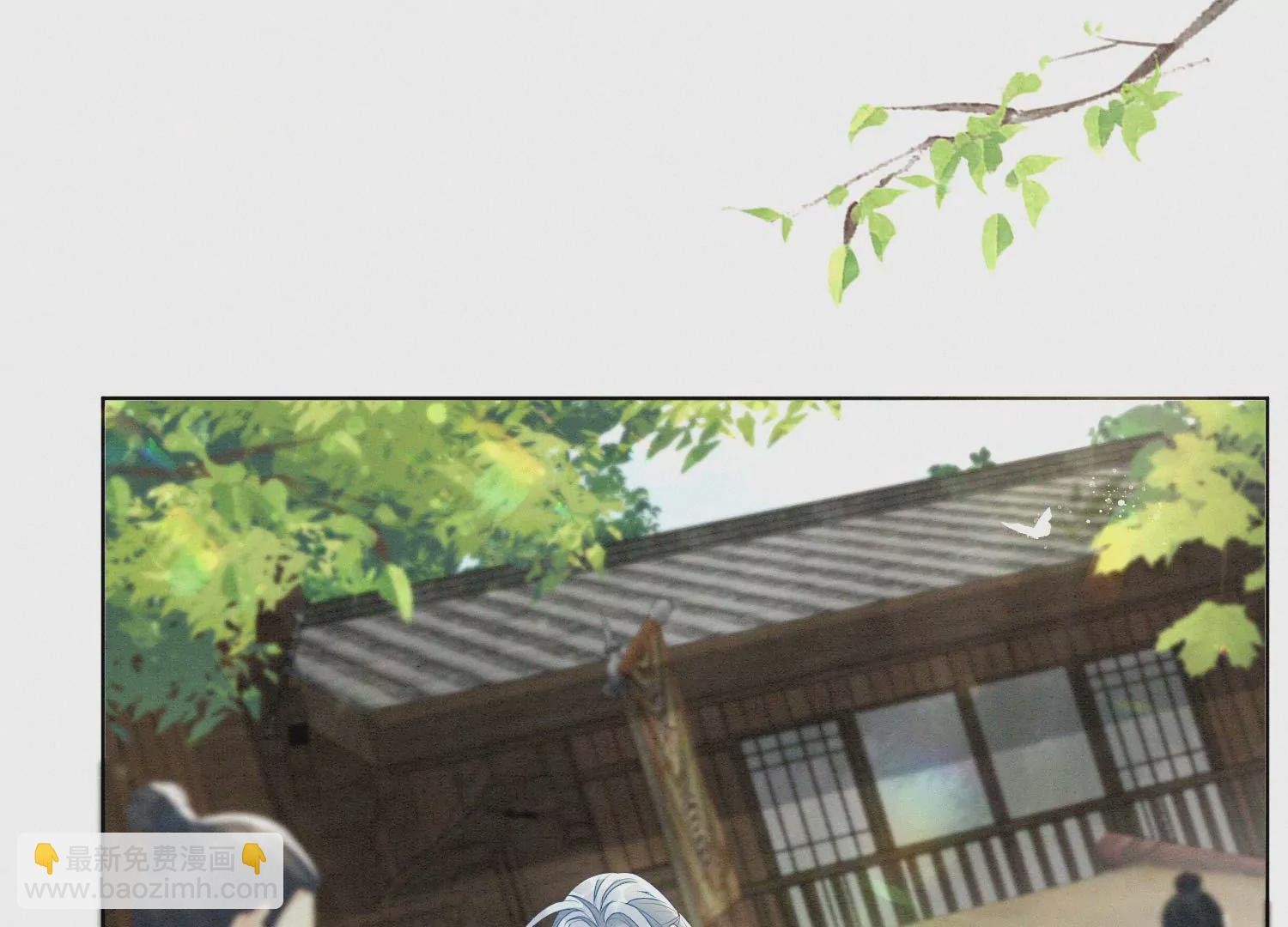 番外四 大冒险之朝堂篇(1/3)-第143话